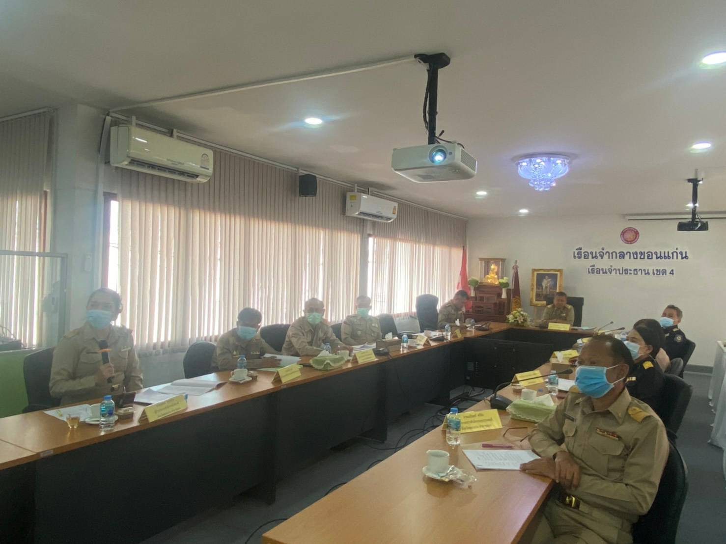 ﻿ผู้ตรวจราชการกระทรวงยุติธรรม เข้าตรวจราชการประจำปี พ.ศ. 2564 ในพื้นที่จังหวัดขอนแก่น